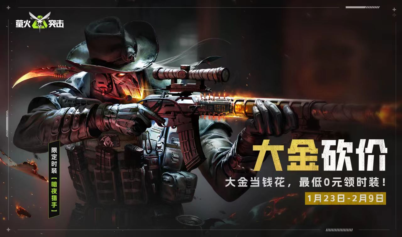 https://cdn.9game.cn/ieu-gdc-mng/27594/files/2025/01/26/bd2ff2f05bb7487ca978a3e52e78c319.jpg