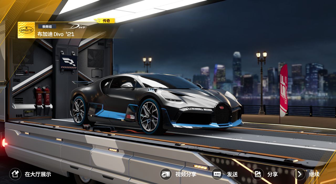 https://cdn.9game.cn/ieu-gdc-mng/27594/files/2025/01/27/06b29bc3e7434895925b0a2c83c0b845.png