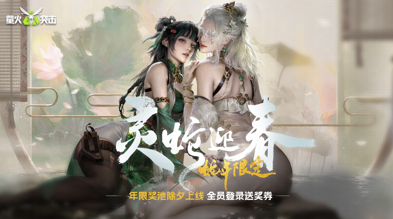 https://cdn.9game.cn/ieu-gdc-mng/27594/files/2025/01/27/0a535946be594525a2509273b88db13c.png