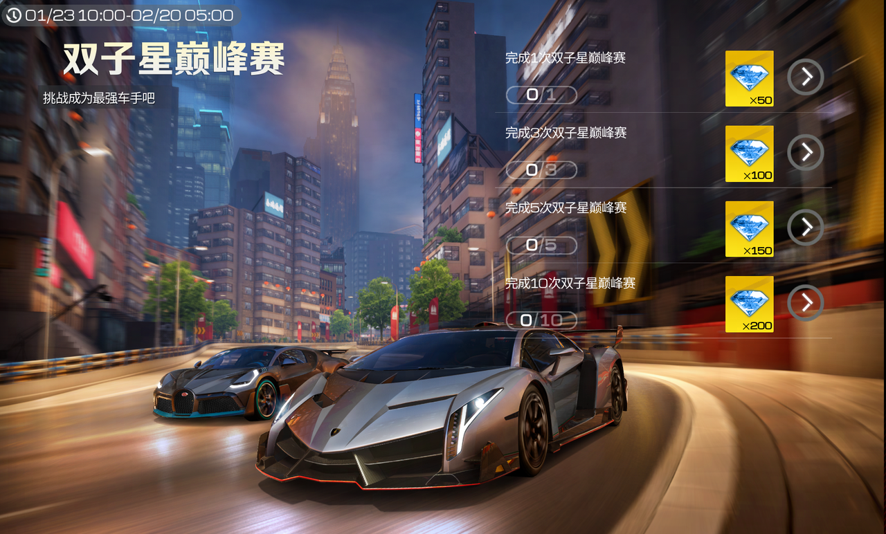 https://cdn.9game.cn/ieu-gdc-mng/27594/files/2025/01/27/884ec20befa248c5b69103a934f553b6.png