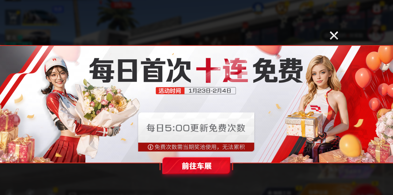 https://cdn.9game.cn/ieu-gdc-mng/27594/files/2025/01/27/a75a4347193a4becb6cd9b0ecc057170.png