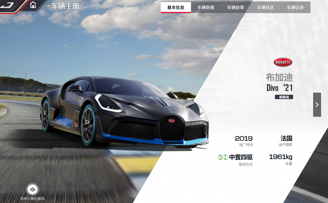 https://cdn.9game.cn/ieu-gdc-mng/27594/files/2025/01/27/cf98b96284d445f79737dce2215800d6.png