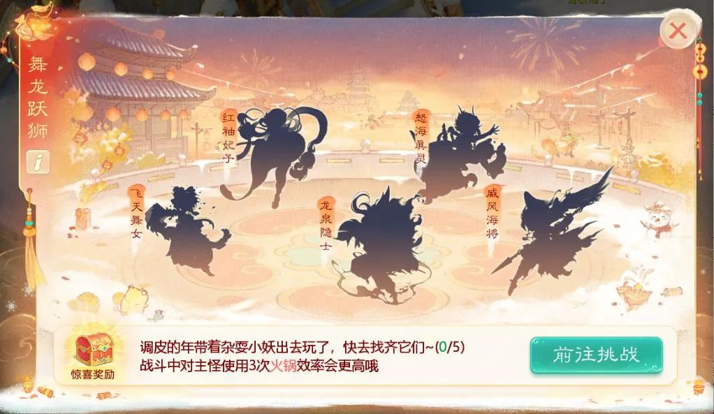 https://cdn.9game.cn/ieu-gdc-mng/27594/files/2025/01/28/95e4be7556b440f09210f5e006e4a0fb.png
