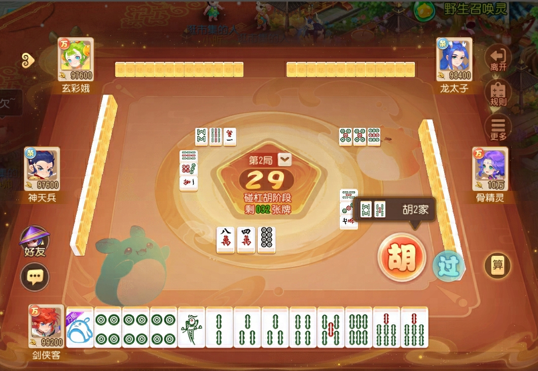 https://cdn.9game.cn/ieu-gdc-mng/27594/files/2025/01/28/973689b5274b420388e8b8c289b0e27b.png