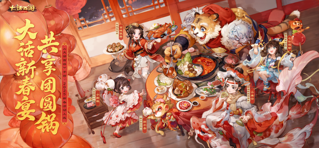 https://cdn.9game.cn/ieu-gdc-mng/27594/files/2025/01/28/a99ee4d9f685454b8607fef69c5a4ef0.png