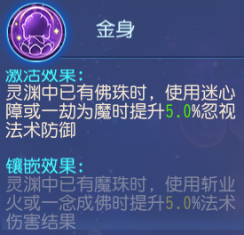 https://cdn.9game.cn/ieu-gdc-mng/27594/files/2025/01/31/5a6c82c2a577416b920acee7ee105584.png