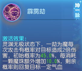 https://cdn.9game.cn/ieu-gdc-mng/27594/files/2025/01/31/5cef539d57844f4cad9b91d85644e2df.png