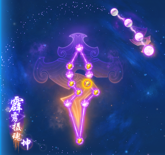 https://cdn.9game.cn/ieu-gdc-mng/27594/files/2025/01/31/e2812086cdfb4359b4e5fbbb2e8654a4.png