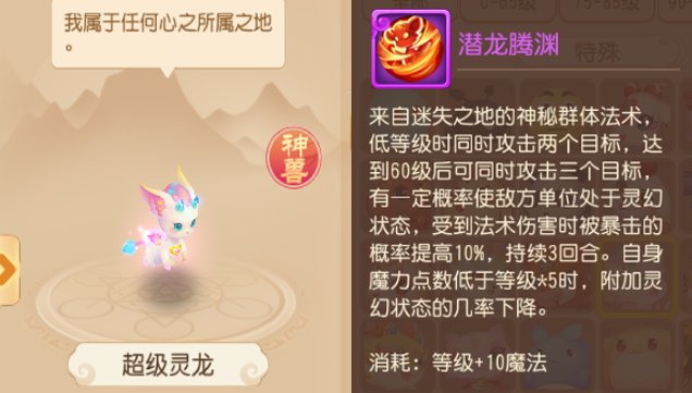 https://cdn.9game.cn/ieu-gdc-mng/27594/files/2025/02/02/3a688eb5c12946e191f015c16e3d6016.png