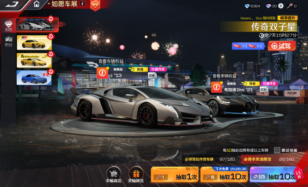 https://cdn.9game.cn/ieu-gdc-mng/27594/files/2025/02/03/3b01dd9d12454bbd96d2000d7c337cfe.png