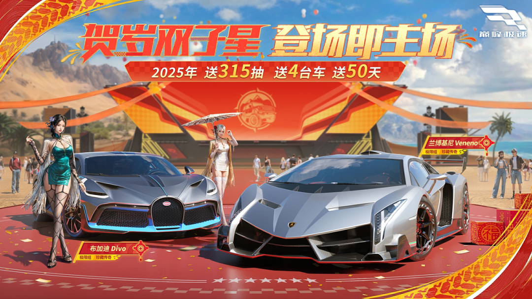 https://cdn.9game.cn/ieu-gdc-mng/27594/files/2025/02/03/e32c2a562fc840e091dba93711dfac6c.png