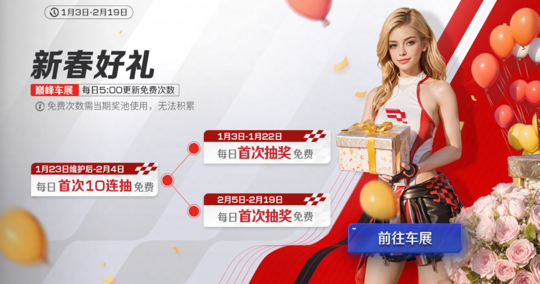 https://cdn.9game.cn/ieu-gdc-mng/27594/files/2025/02/03/e9ea2178065e4a8f8a9196b1d9e22d5c.png