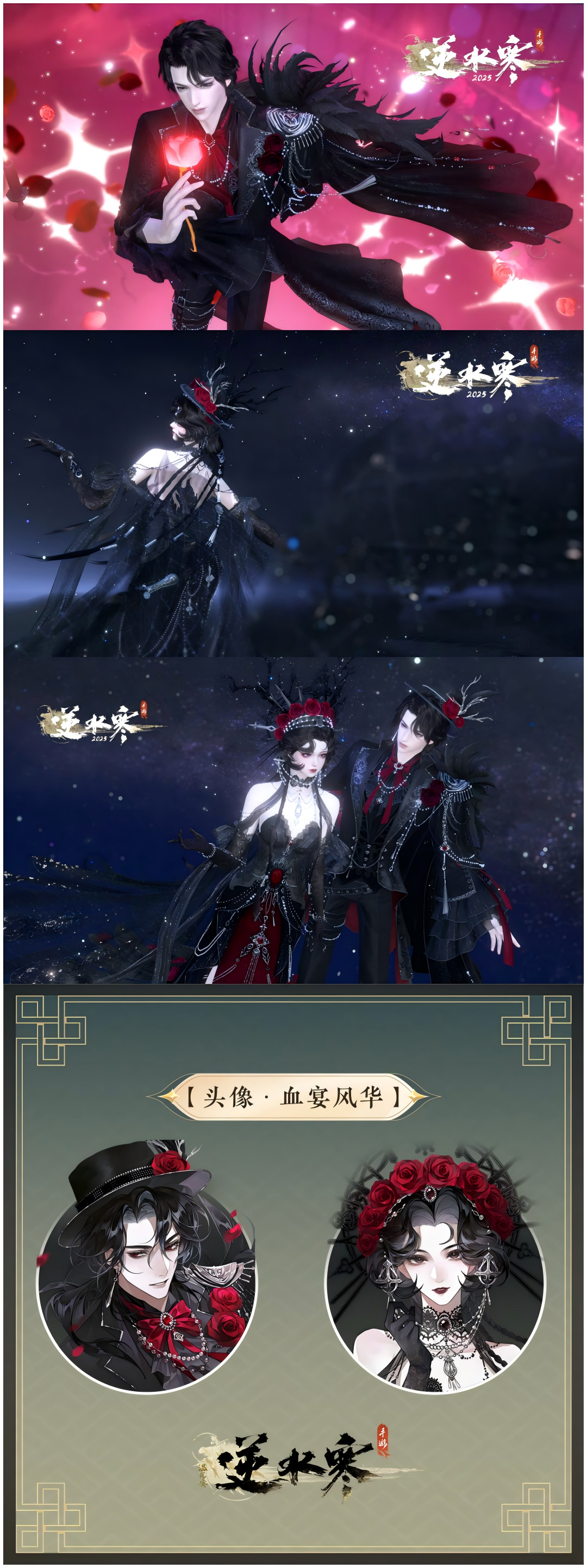https://cdn.9game.cn/ieu-gdc-mng/27594/files/2025/02/04/1ce9cad85bdc49e7b82d0f4cb1b06160.png