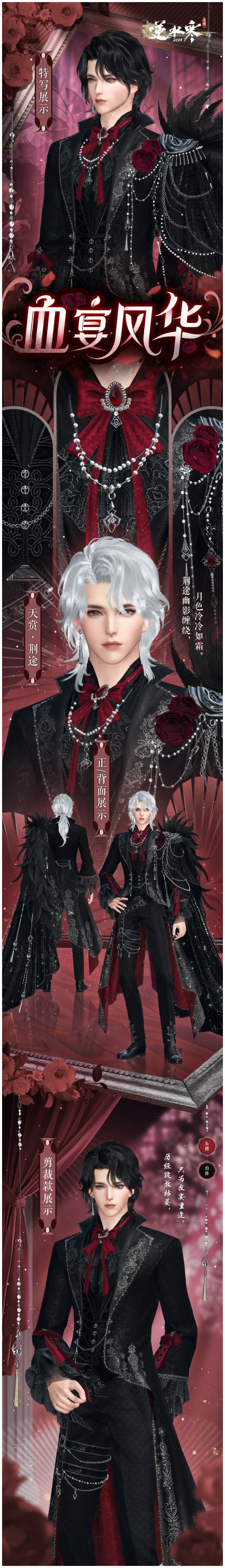 https://cdn.9game.cn/ieu-gdc-mng/27594/files/2025/02/04/20d8234ea1214d63b360c199a548b01c.png