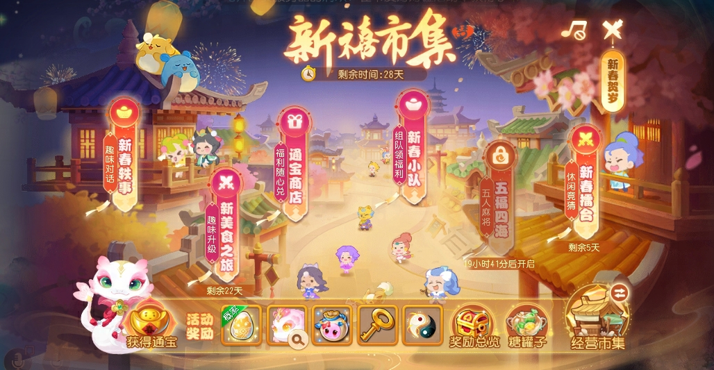 https://cdn.9game.cn/ieu-gdc-mng/27594/files/2025/02/04/2f5bf828e53e4a899d2144539342e2fb.png