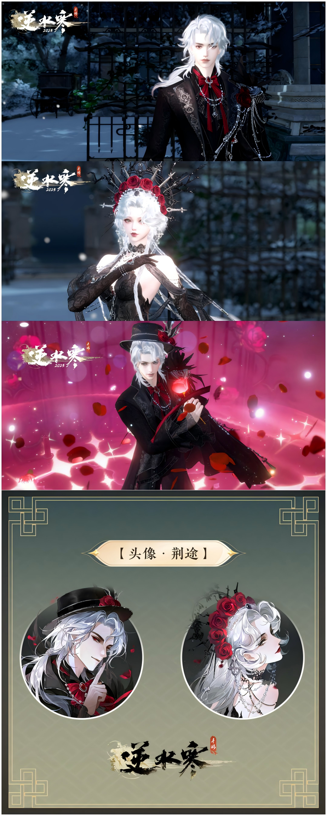 https://cdn.9game.cn/ieu-gdc-mng/27594/files/2025/02/04/4350007d3a834012852f0a44f6090cfc.png