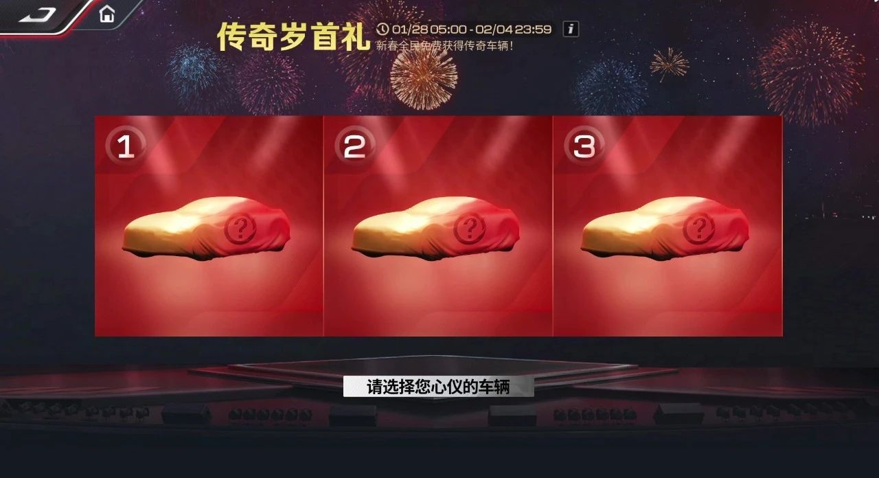 https://cdn.9game.cn/ieu-gdc-mng/27594/files/2025/02/04/47dc1b57d80643979fa06cd04fe723c6.jpg