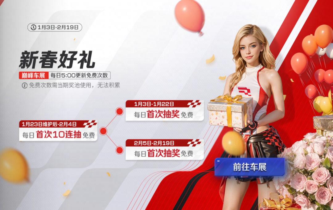 https://cdn.9game.cn/ieu-gdc-mng/27594/files/2025/02/04/7eb7ee14076449e7b117bf63c488e5bc.png