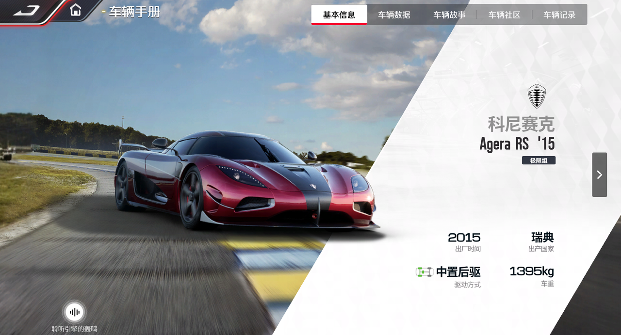 https://cdn.9game.cn/ieu-gdc-mng/27594/files/2025/02/04/e5384e879a594661ae90a1860bbbbfd7.png