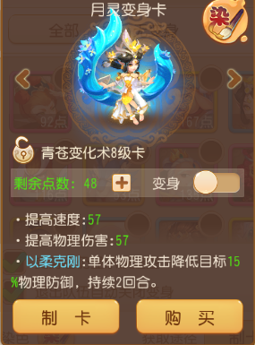 https://cdn.9game.cn/ieu-gdc-mng/27594/files/2025/02/06/00dbb6602fdf4eb0ad8483d6eeb13a8c.png