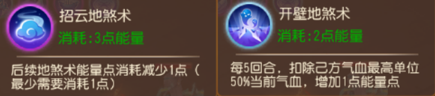 https://cdn.9game.cn/ieu-gdc-mng/27594/files/2025/02/06/8dd5e7a77e594c51afd7970c04a741a3.png