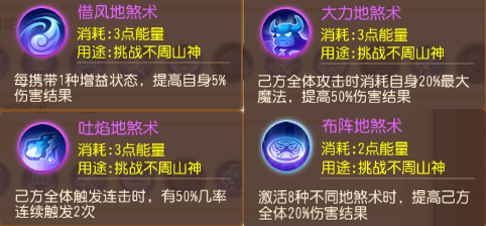 https://cdn.9game.cn/ieu-gdc-mng/27594/files/2025/02/06/903a1e538d55484aa20f7938dd1f3e3c.png
