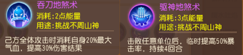 https://cdn.9game.cn/ieu-gdc-mng/27594/files/2025/02/06/b5fd55f2b4764651918d32d8afe3eb71.png