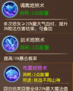 https://cdn.9game.cn/ieu-gdc-mng/27594/files/2025/02/06/bc1f1c9b6f1146c484a59e3877764fe8.png