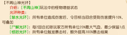https://cdn.9game.cn/ieu-gdc-mng/27594/files/2025/02/06/dc7a9529d2bb4c4caf703a9a2b29f962.png