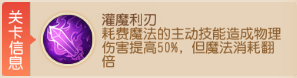 https://cdn.9game.cn/ieu-gdc-mng/27594/files/2025/02/09/2fbf564ae7994a5f99834dd5587cd76c.png
