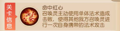 https://cdn.9game.cn/ieu-gdc-mng/27594/files/2025/02/09/775a26e033e0477db41d21ffa0301343.png