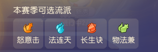 https://cdn.9game.cn/ieu-gdc-mng/27594/files/2025/02/09/d2cf5dd233f94eb0af193c01642e32f3.png
