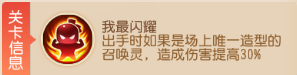 https://cdn.9game.cn/ieu-gdc-mng/27594/files/2025/02/09/dce72e7d964e42cdb4820f734d034ca1.png