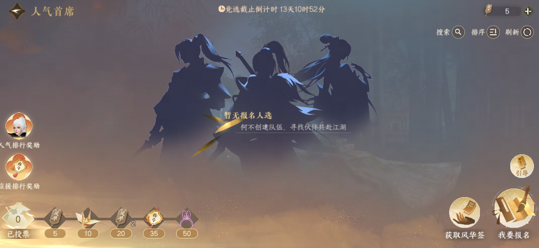 https://cdn.9game.cn/ieu-gdc-mng/27594/files/2025/02/10/62aea5875adf4cc49394656989b54693.png