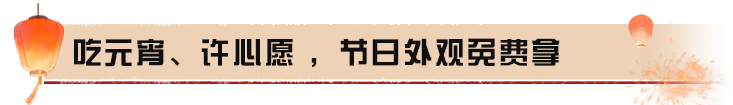 https://cdn.9game.cn/ieu-gdc-mng/27594/files/2025/02/10/6f99183237d14de895ca2d5dca29d6c1.png