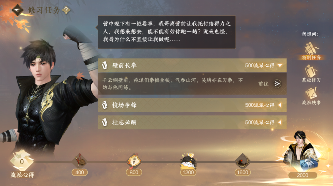 https://cdn.9game.cn/ieu-gdc-mng/27594/files/2025/02/10/9aa5216c709445bc947977bb4e4dd2d8.png