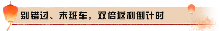https://cdn.9game.cn/ieu-gdc-mng/27594/files/2025/02/10/9b37d235a0574855b6795b821aab7dcf.png