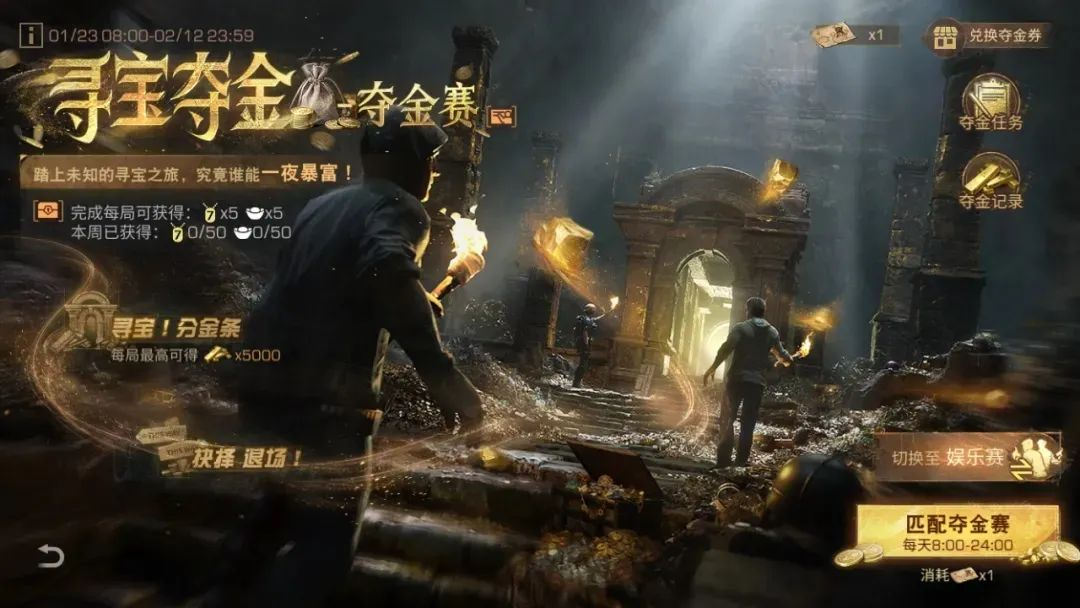 https://cdn.9game.cn/ieu-gdc-mng/27594/files/2025/02/10/bcbc0562f6724e49a57946db01a454cc.png