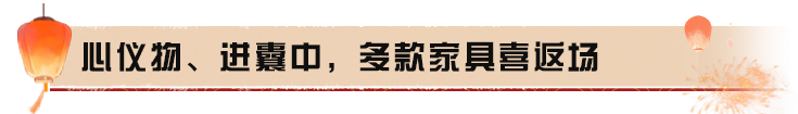 https://cdn.9game.cn/ieu-gdc-mng/27594/files/2025/02/10/ce040eb1c07149b687c634a34f664540.png