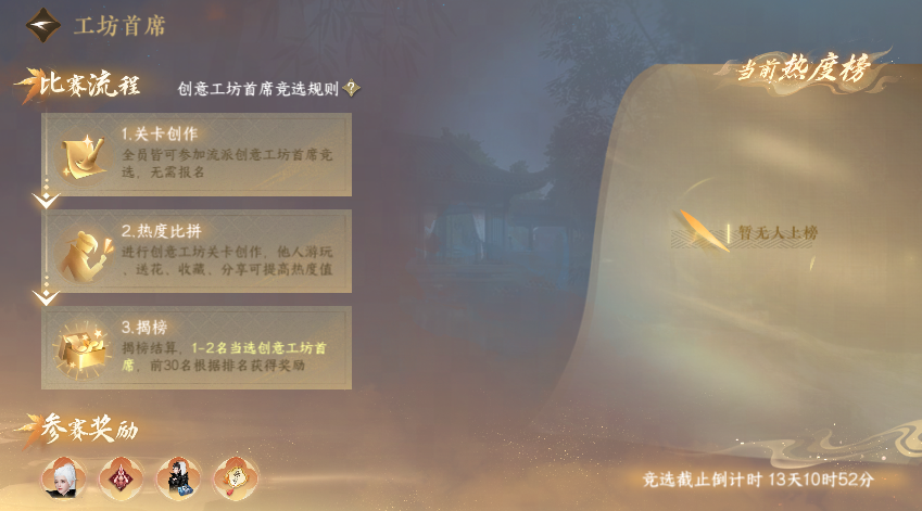 https://cdn.9game.cn/ieu-gdc-mng/27594/files/2025/02/10/ec9f6015264c4f66ae8838ea254fb9de.png