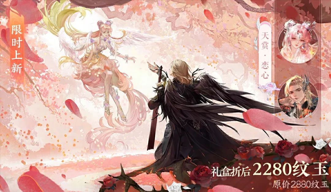 https://cdn.9game.cn/ieu-gdc-mng/27594/files/2025/02/11/e5096b4fb62745189f9cd5bbf88d9d19.jpg