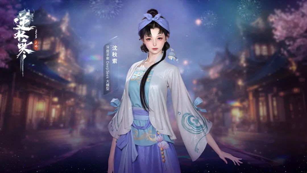 https://cdn.9game.cn/ieu-gdc-mng/27594/files/2025/02/13/07bf9ed4024d4db091822b7299af1191.jpg