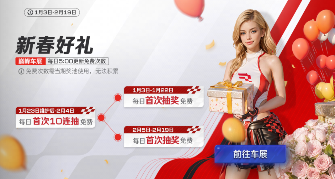 https://cdn.9game.cn/ieu-gdc-mng/27594/files/2025/02/13/10f5ec86cfef4dd4aa39c5be10ff8b1d.png