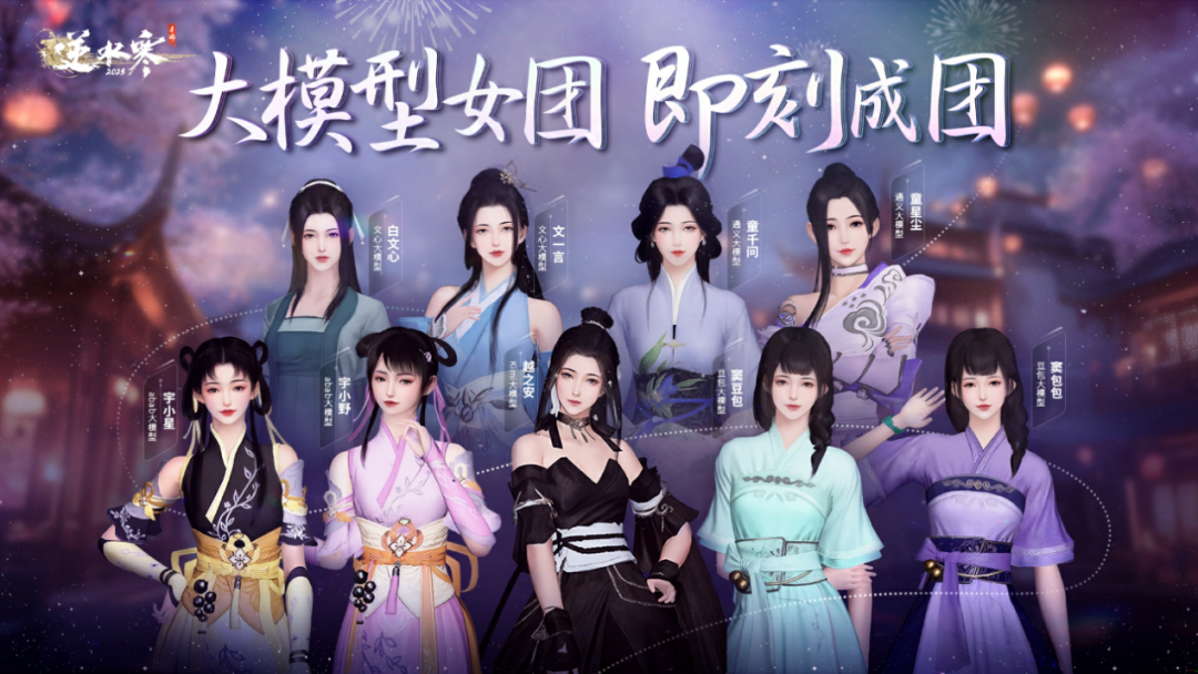 https://cdn.9game.cn/ieu-gdc-mng/27594/files/2025/02/13/8f2aa79c46284f04ab5457e6a0a0335e.png