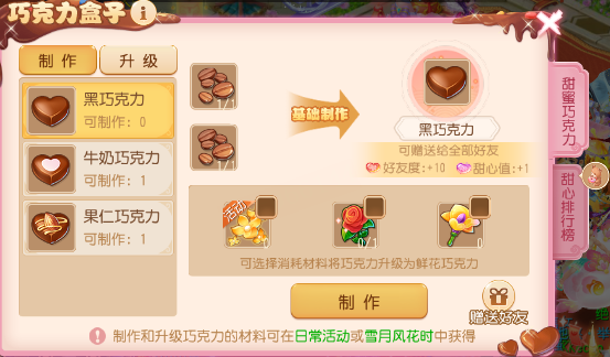 https://cdn.9game.cn/ieu-gdc-mng/27594/files/2025/02/14/9ddeb5954f334bdb85b2249a2248d15d.png