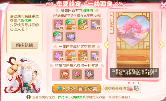 https://cdn.9game.cn/ieu-gdc-mng/27594/files/2025/02/14/aa3fc38e81944bc4b44e9aa659444499.png