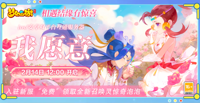 https://cdn.9game.cn/ieu-gdc-mng/27594/files/2025/02/14/b889228a5b4c4793b41e455018342497.png