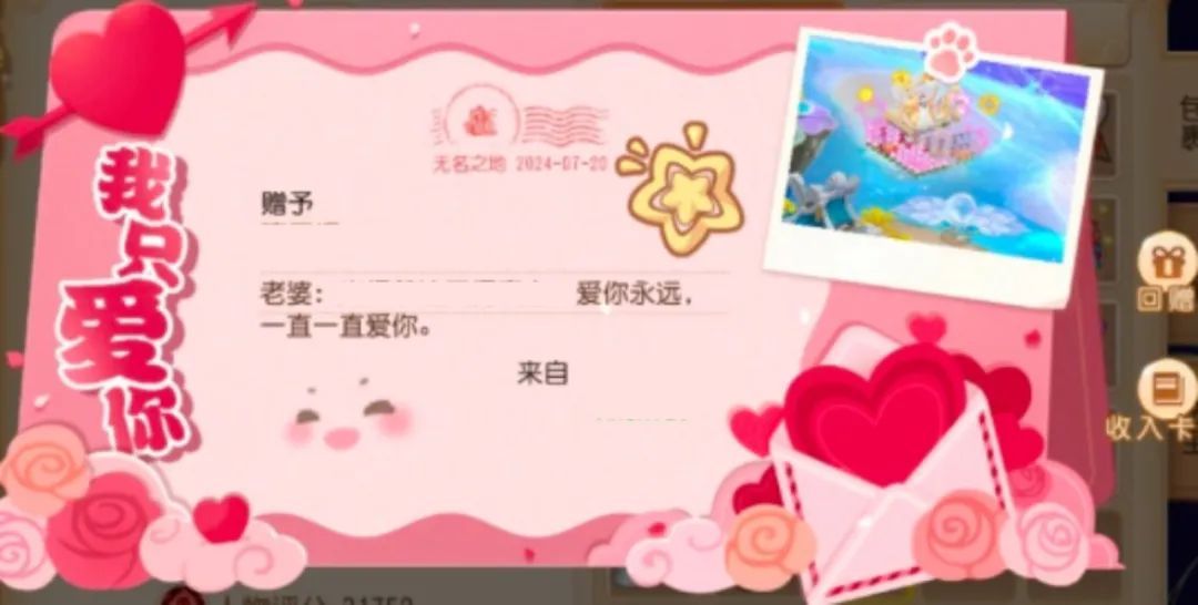 https://cdn.9game.cn/ieu-gdc-mng/27594/files/2025/02/14/d6e93dbb50a1483ab061d98a06d1ec85.jpeg