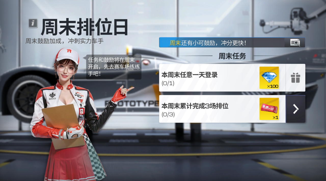 https://cdn.9game.cn/ieu-gdc-mng/27594/files/2025/02/14/d8762e212d0b4f6ebd22ca68ebffe294.png