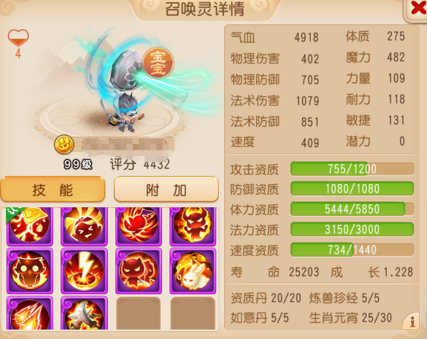 https://cdn.9game.cn/ieu-gdc-mng/27594/files/2025/02/15/b0eb24f7d1174549823f19ae5b57e10b.png
